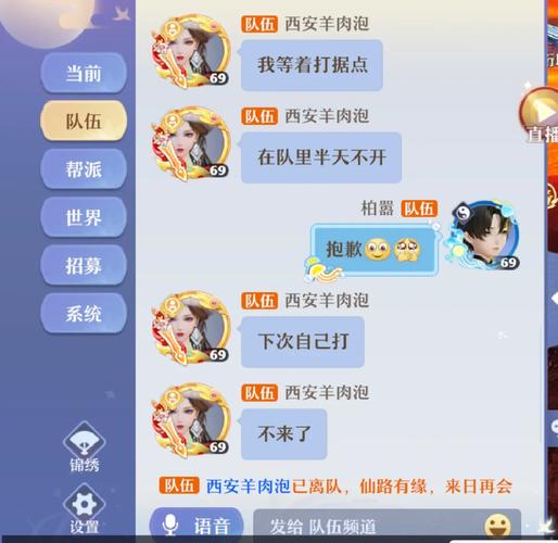游戏评论：玩游戏前必看，避免踩坑