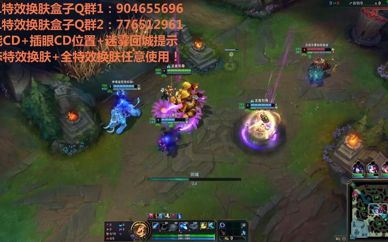 LOL无限视距插件真的存在吗？深度体验及风险分析！