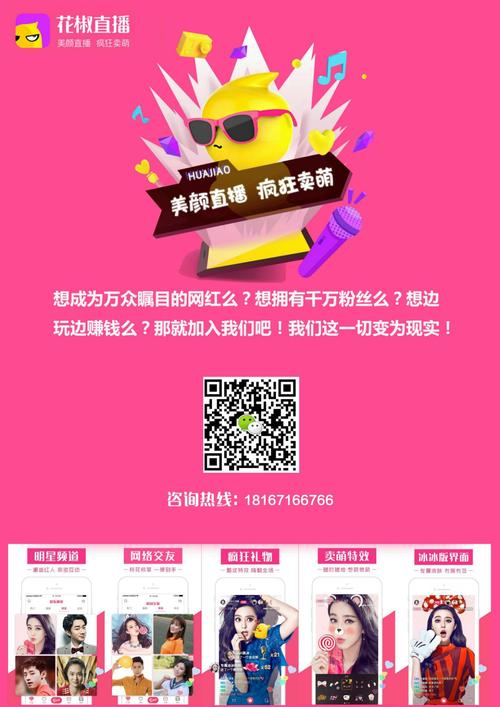 魔神至尊传手游预约：1200+玩家已预约，你还在等什么？