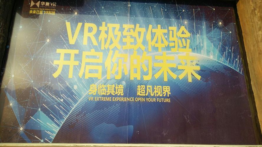 魔神至尊传手游预约：1200+玩家已预约，你还在等什么？
