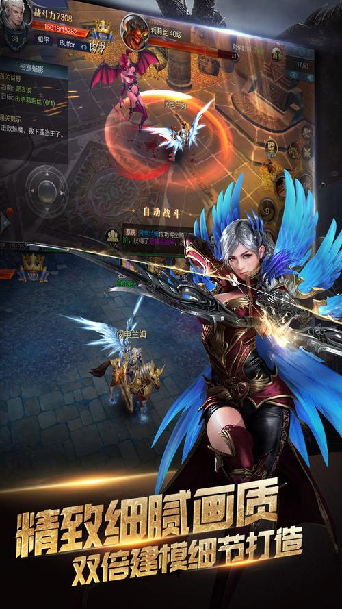 魔神至尊传手游预约：1200+玩家已预约，你还在等什么？