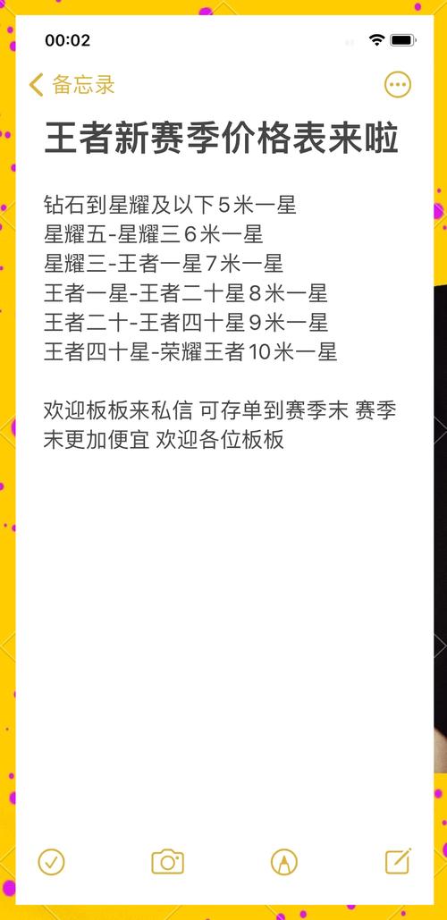 代练妈妈平台：如何避免游戏代练陷阱？安全保障指南