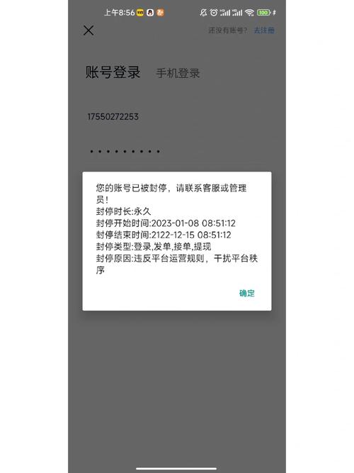 代练妈妈平台：如何避免游戏代练陷阱？安全保障指南