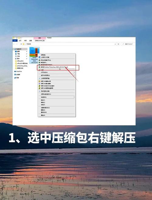 tech48下载安装教程：小白也能快速上手