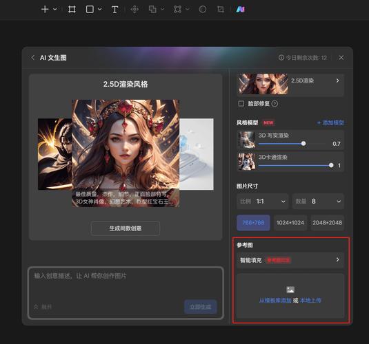 tech48下载安装教程：小白也能快速上手