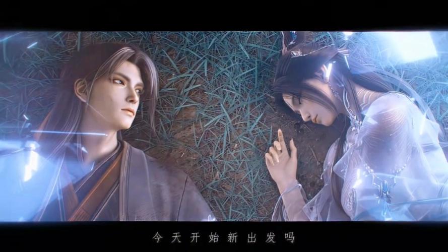 诛仙时光之书：带你重温十年诛仙情怀