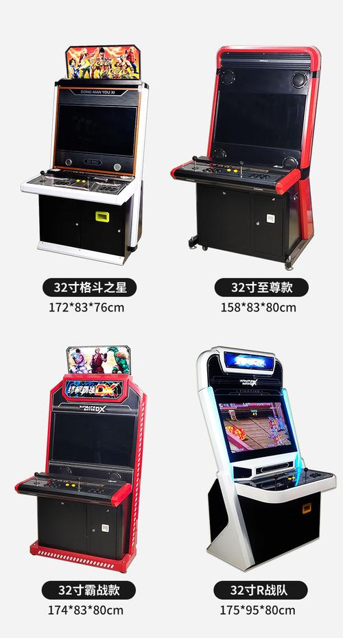 CF月光宝盒官网下载：免费辅助工具，助你游戏制胜