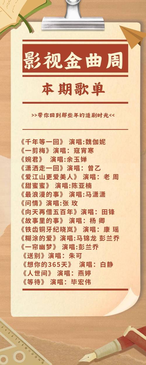 暗行者：一个中尉的谍战生涯与命运抉择