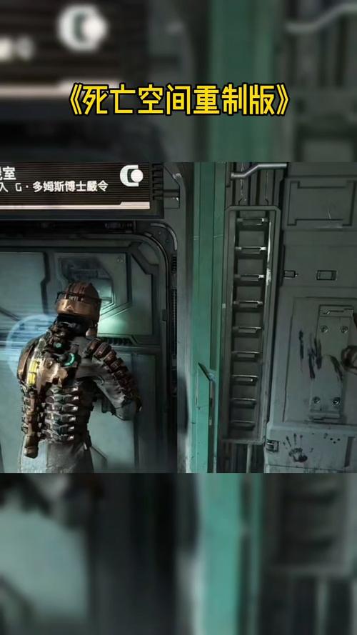 死亡空间数据包放哪？手机版数据包安装路径详解