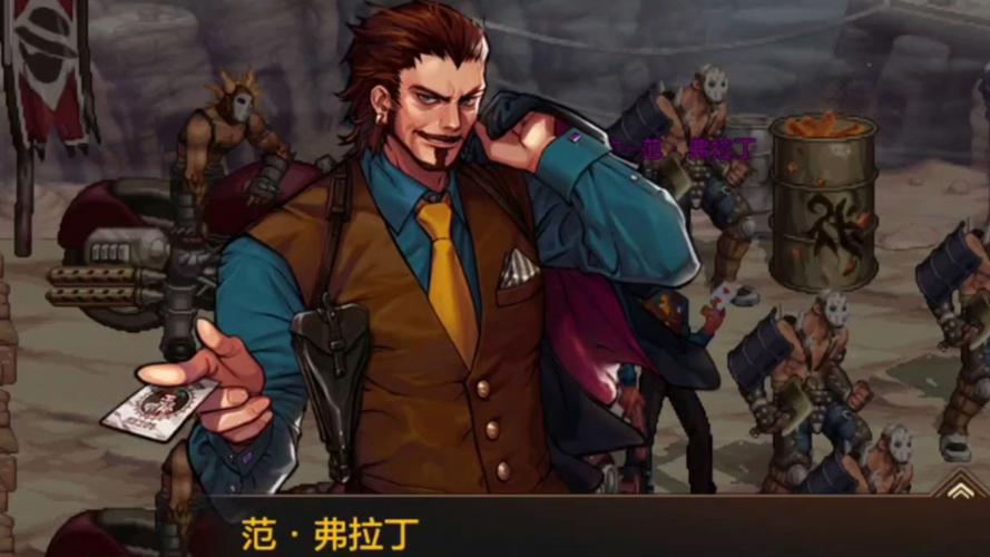 DNF雾都赫伊斯：追查皇女的踪迹详细步骤