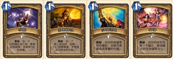骑士跳的奥秘：深度解析骑士跳的实用技巧与策略