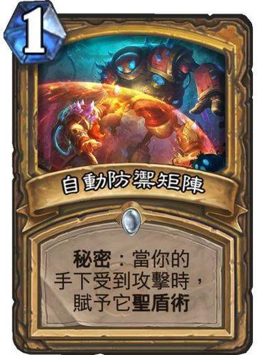 骑士跳的奥秘：深度解析骑士跳的实用技巧与策略