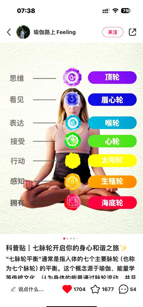 源生火焰的秘密：解读其文化象征与游戏意义