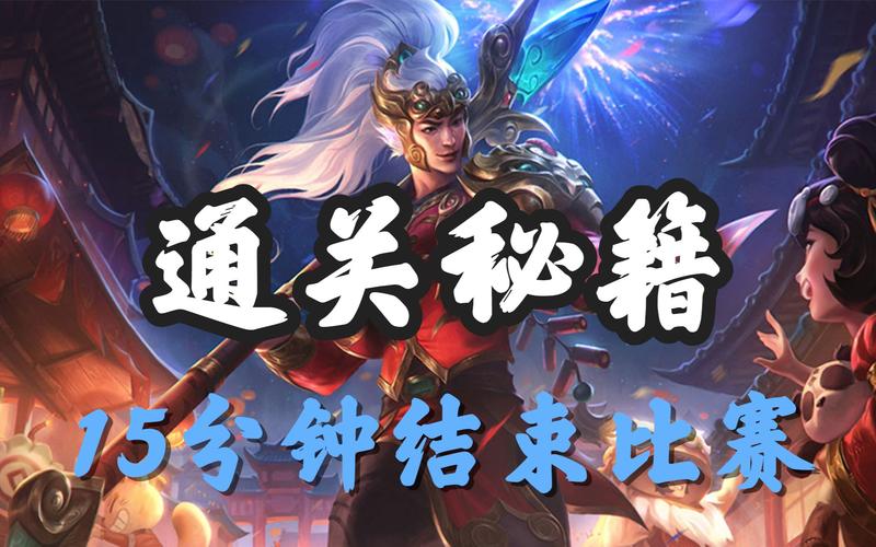 倩女幽魂幻境迷局全攻略：轻松通关秘籍