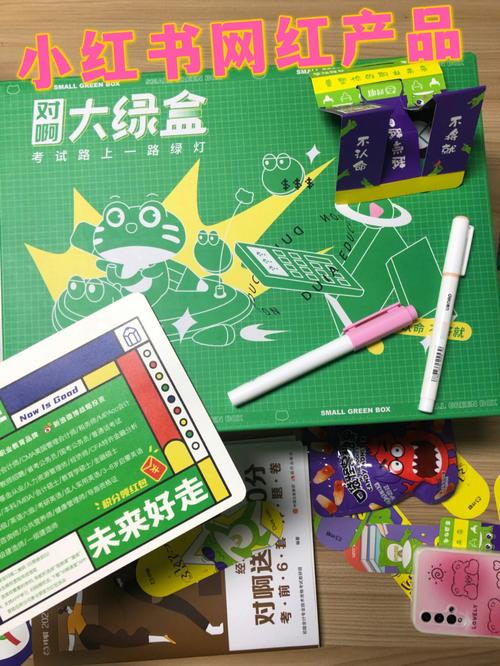 倩女幽魂幻境迷局全攻略：轻松通关秘籍