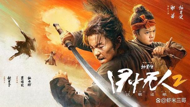 最佳武侠剧情合集：经典武侠剧回顾与推荐