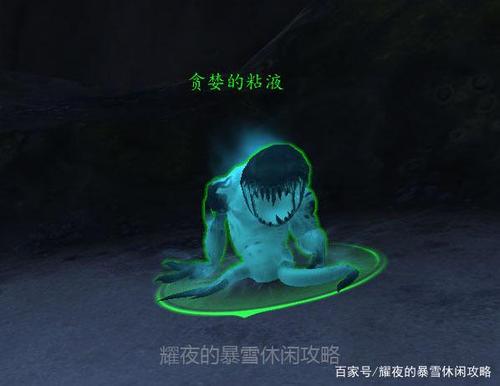 如何获得魔兽世界夏日天空战袍？超详细步骤教学
