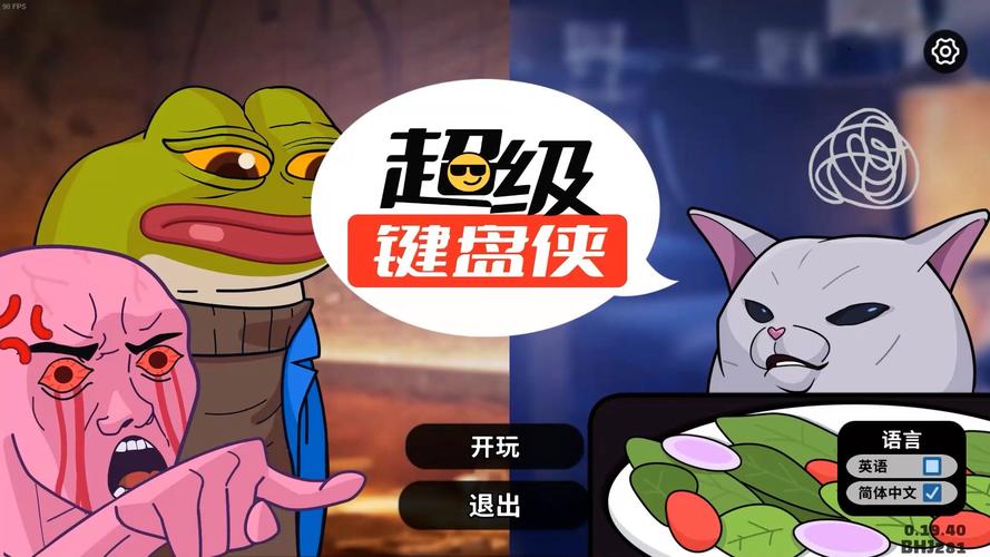 休闲搞笑游戏推荐：笑到肚子疼的沙雕游戏合集