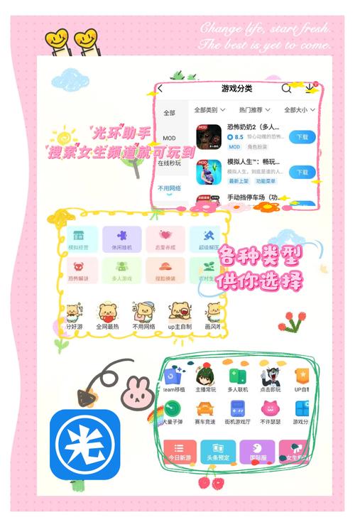 休闲搞笑游戏推荐：笑到肚子疼的沙雕游戏合集