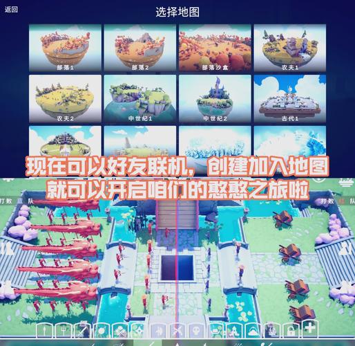 休闲搞笑游戏推荐：笑到肚子疼的沙雕游戏合集