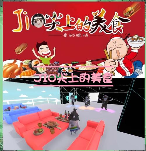 休闲搞笑游戏推荐：笑到肚子疼的沙雕游戏合集