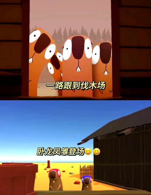休闲搞笑游戏推荐：笑到肚子疼的沙雕游戏合集