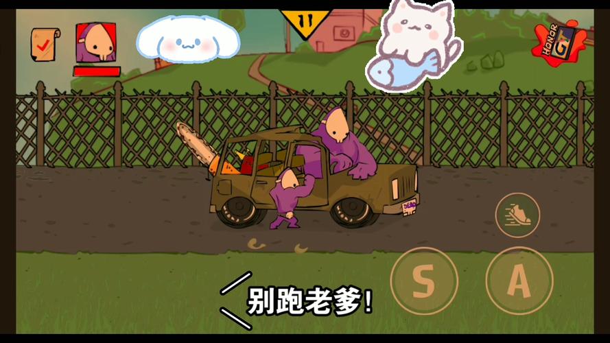 休闲搞笑游戏推荐：笑到肚子疼的沙雕游戏合集