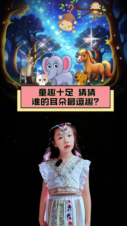 火爆听歌猜歌名游戏：锻炼你的音乐耳朵
