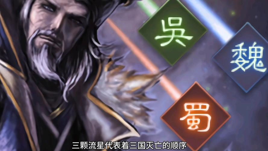 三国杀神司马懿卡组推荐：不同环境下的最佳搭配