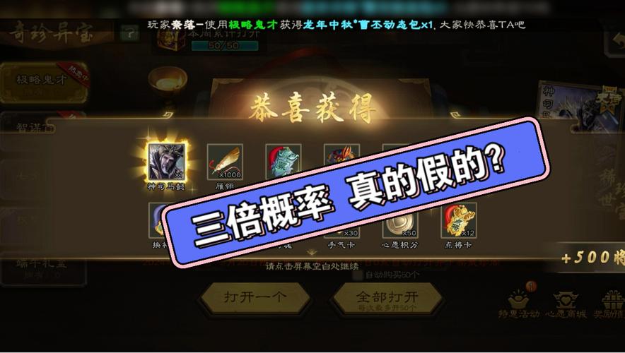 三国杀神司马懿卡组推荐：不同环境下的最佳搭配