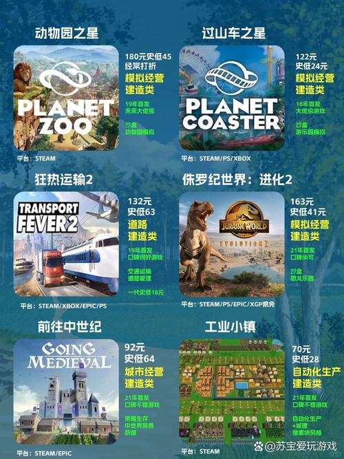 东方非想天则游戏攻略：轻松上手的技巧分享