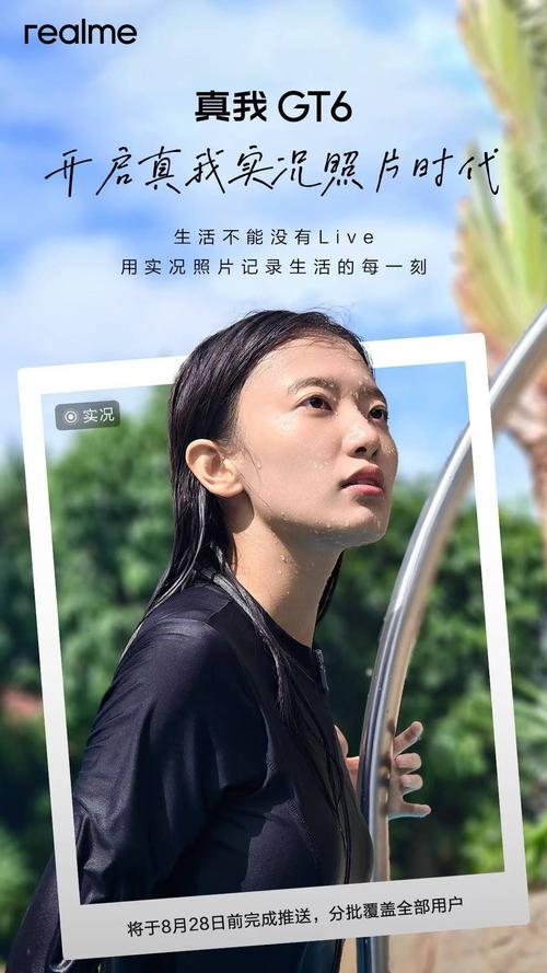 aiwu视频平台：记录美好生活，表达真我
