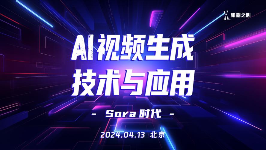 aiwu视频平台：记录美好生活，表达真我