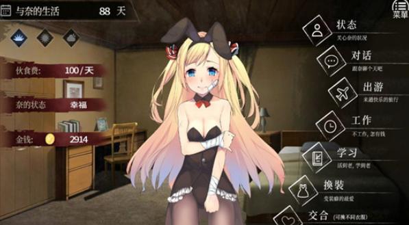 5dplay旗舰店：精品游戏推荐，不容错过！