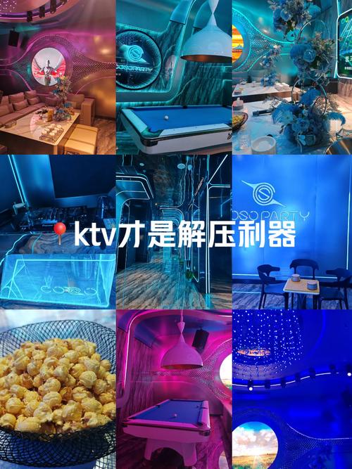 解压神器！疯狂打星星，让你体验射击的快感！