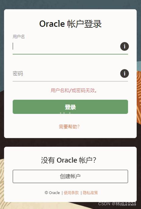 V3下载安装教程详解，小白也能轻松上手