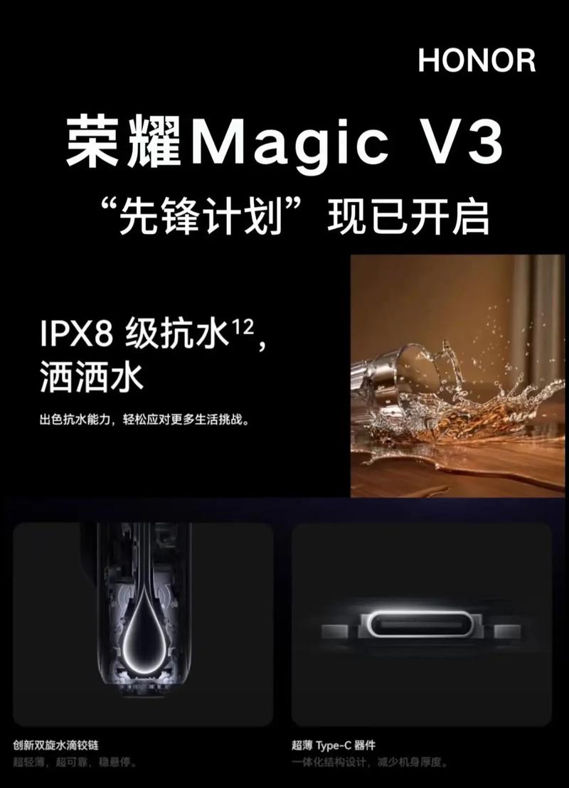 V3下载安装教程详解，小白也能轻松上手