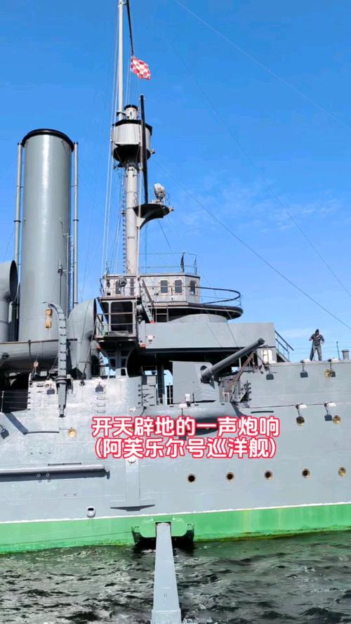 前苏联摩尔曼斯克号巡洋舰：钢铁巨兽的34年服役生涯
