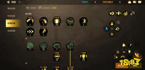 剑魔PK必胜攻略：武器选择与克制技巧