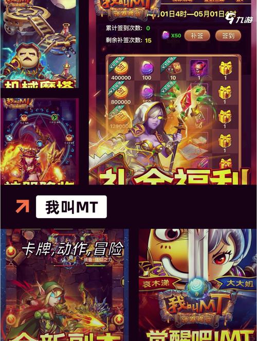 443399小游戏大全：最新最火爆的小游戏都在这里！