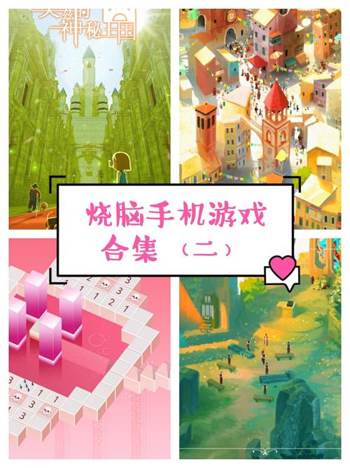 Tiny Bang Story游戏评测：画面精美，谜题烧脑