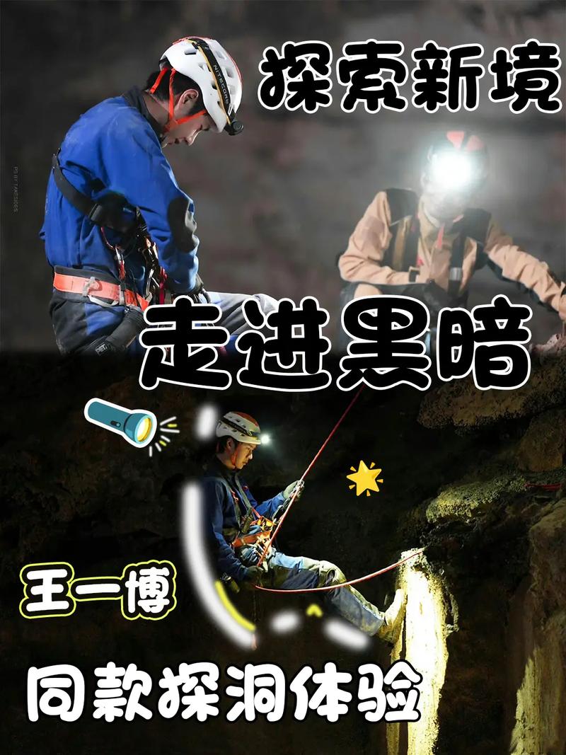 深入中国暗黑世界：探秘私服背后的故事