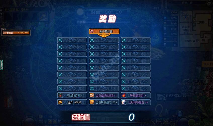 DNF遗忘之地密码位置：图文详解密码寻找技巧