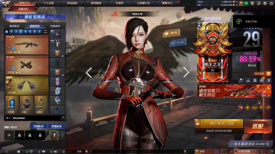 CF无视者玩家必看：进阶技巧与实战经验