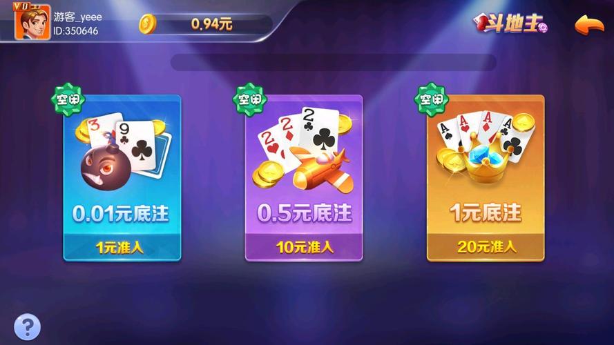 还在找网页游戏？牛A平台给你最火爆的游戏推荐！