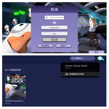 Steam下载安装教程：小白也能轻松上手玩游戏