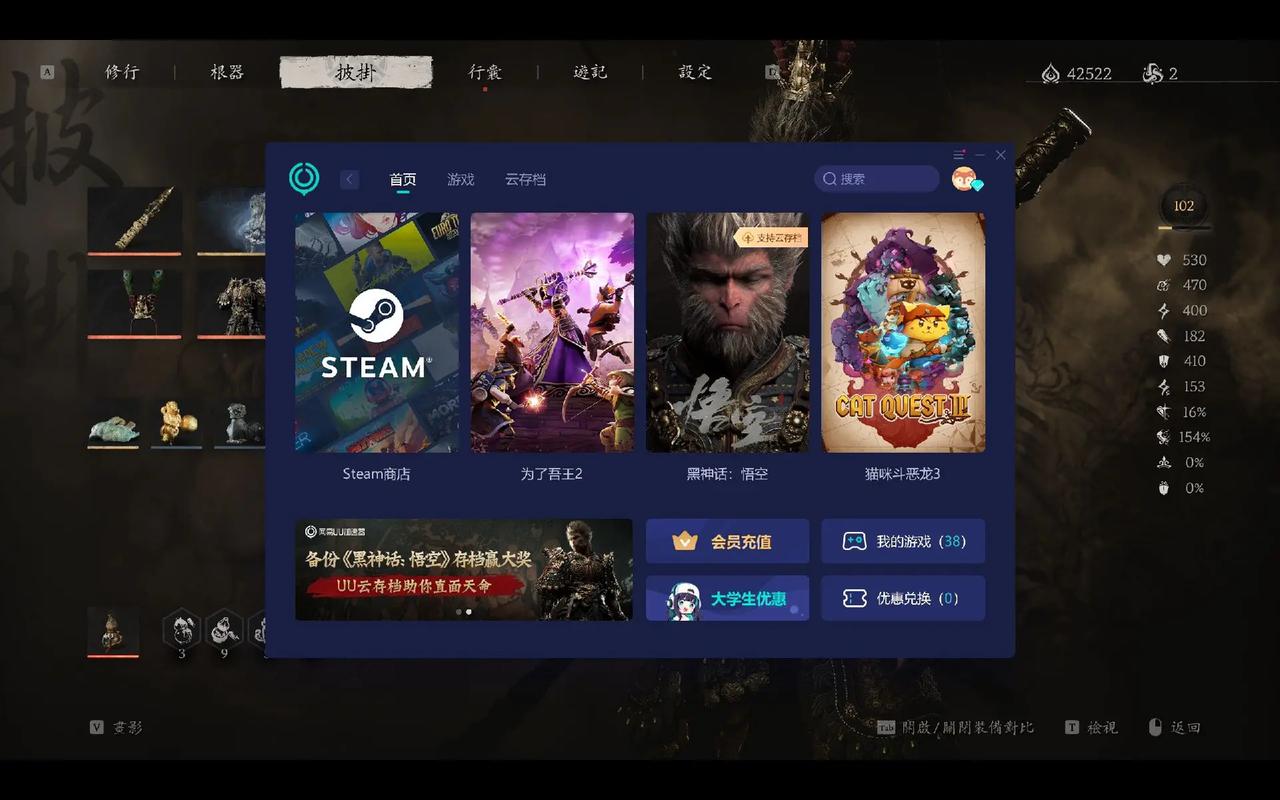 Steam下载安装教程：小白也能轻松上手玩游戏
