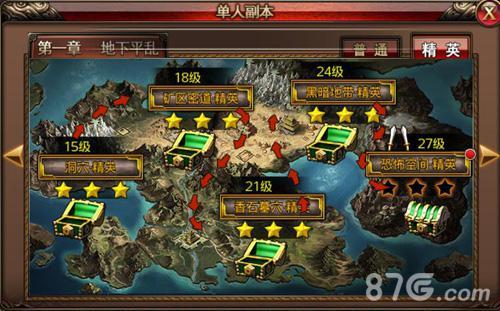 不知道沙巴克是什么？带你了解传奇经典地图