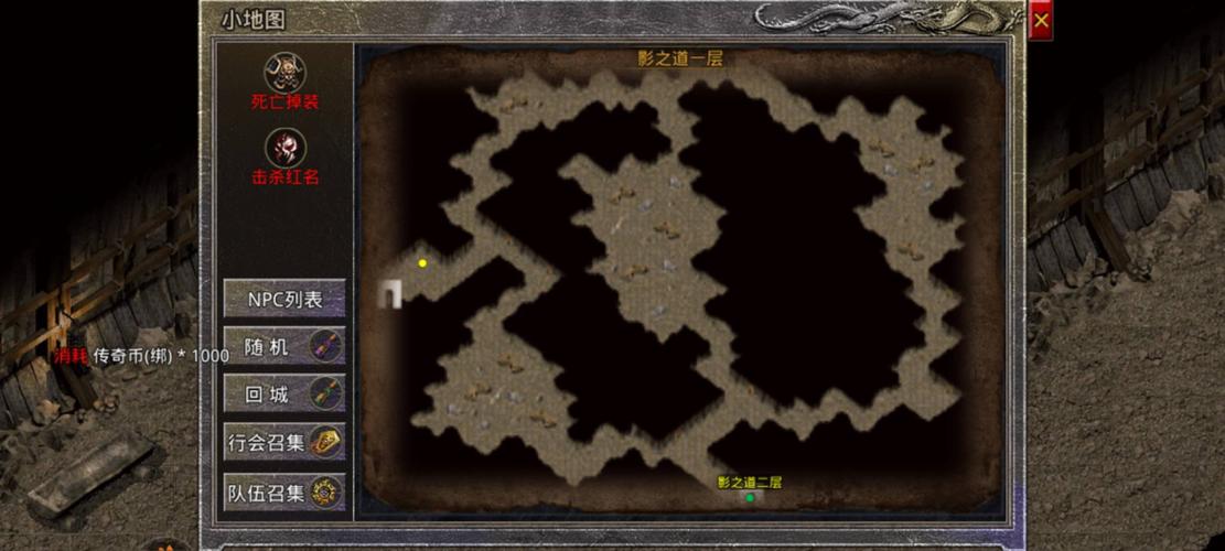 不知道沙巴克是什么？带你了解传奇经典地图