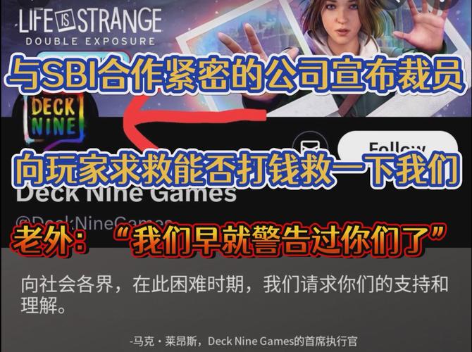 Denuvo加密：保护游戏安全，还是玩家的负担？